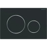 Смывная клавиша GEBERIT SIGMA 20 115.882.14.1 не остаются отпечатки пальцев